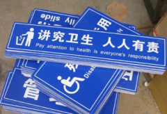 广告策划|企业文化墙-形象墙-会议背景-喷绘广告-标牌铜牌-