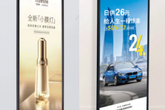 文化墙 喷绘写真 发光字制作 广告牌制作 做广告牌 广告字制