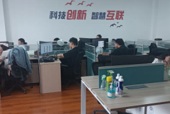 微信小程序开发，公众号开发，app开发，网站建设，物联网软件