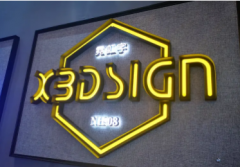 广告招牌灯箱门头制作 企业文化墙背景墙制作 亚克力发光字软膜