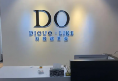 舞台桁架搭建 LED大屏门头招牌制作 发光字制作灯箱广告 