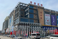 广告招牌制作发光字门头招牌背景墙形象墙户外广告广告牌LED